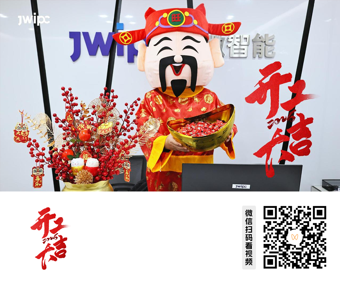 1739005229262611.png 视频号发布内容宣传图.png